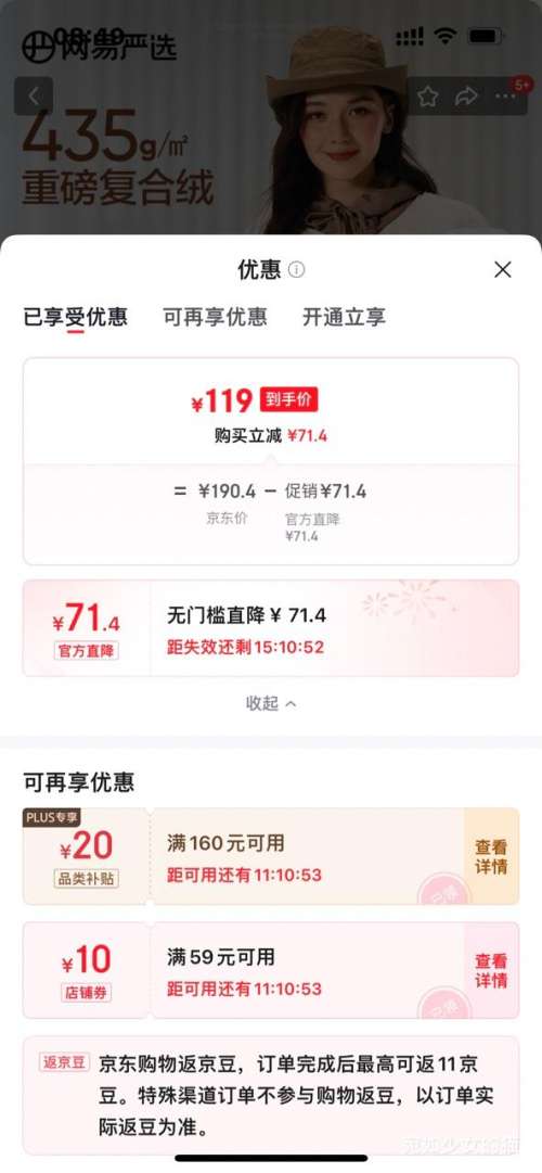 20㿪ʼѡ Ůʿҡ ůץëŻ֤