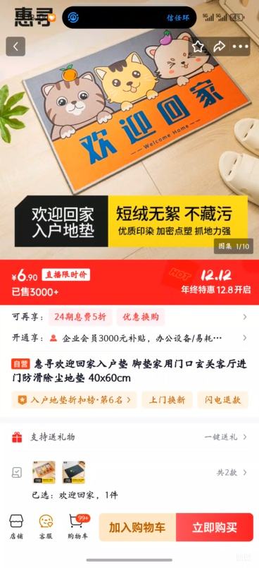 Ѱӭؼ뻧   40x60cmŻ֤