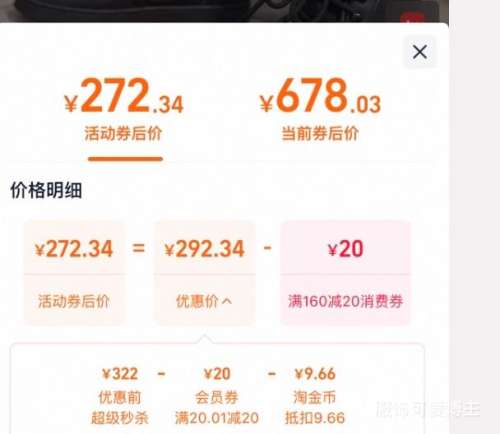 80㣺NIKEͿ  COURT BOROUGHᲤƽ˶ЬаЬŻ֤