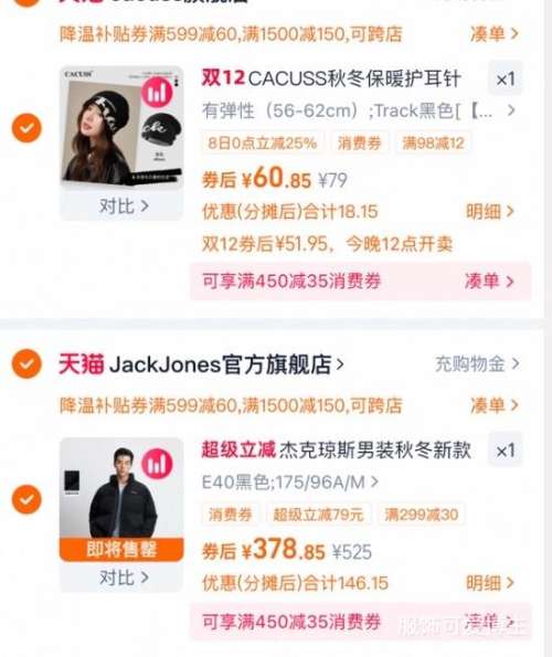 80㡢88VIPܿ˹ װ¿޷Ż֤