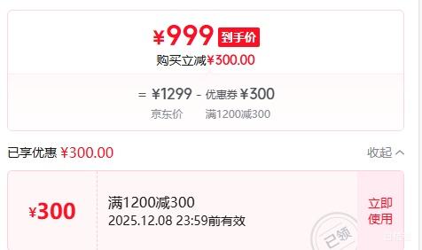 ħʿAce HFX 羺Ϸ߼ Gasketṹ8Kر С۷սͬ PBTŻ֤