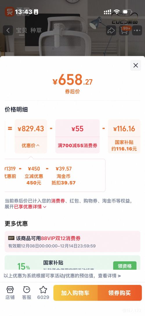  B300 幤ѧΰ칫ξμõ羺Ż֤