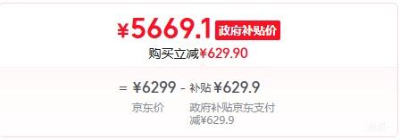 MI/С 17Pro Max ֻ ɭҰ 16GB+512GBŻ֤