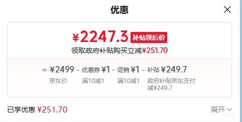 Gree/  1.5ƥ һ KFR-35GW/(35504)FNhAa-B1 Ż֤