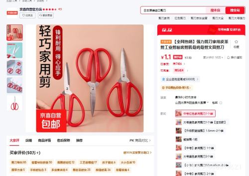  ǿƤҵ   кźɫü1װŻ֤