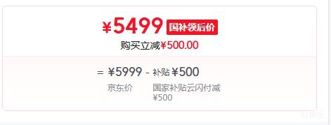 MI/С 17Pro ֻ   8  ɫ 16GB+1TBŻ֤