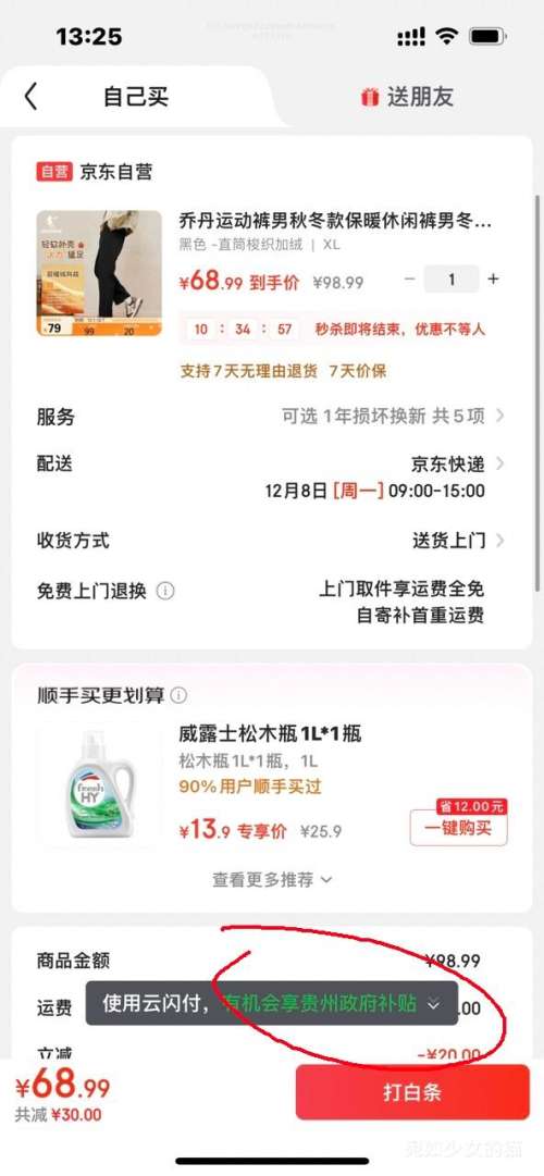 ǵ ˶ ﶬůп Ӻ޿ ֱͲŻ֤