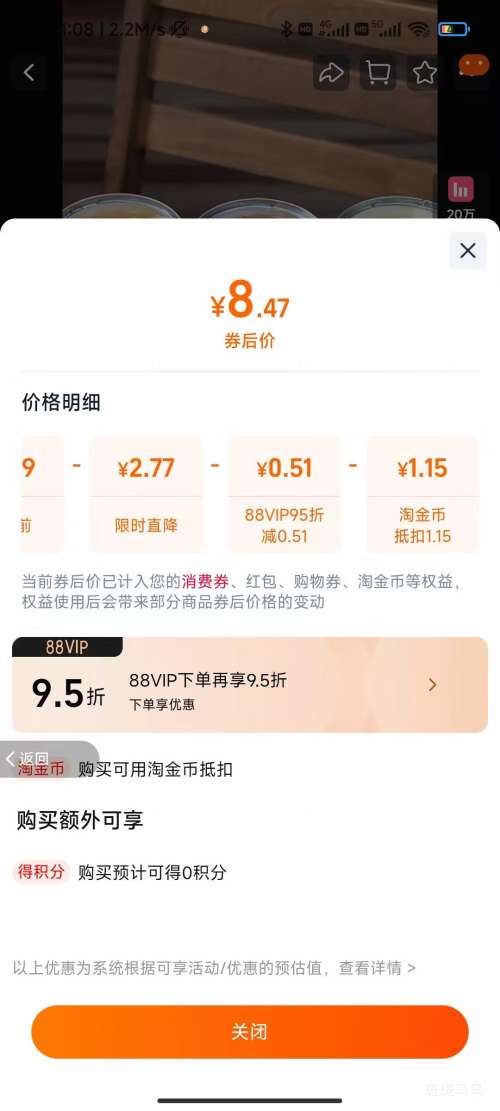 ּ Ҭ˫ƴʲͷ 1000g Ż֤