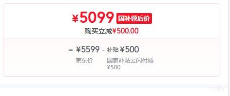 MI/С 17Pro ֻ   8  ɫ 16GB+512GBŻ֤