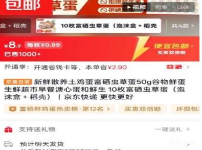 ɢݵ  10öݵĭУǣŻ֤