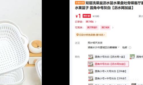 ˫ϴˮ ԲкŻҰˮŻ֤