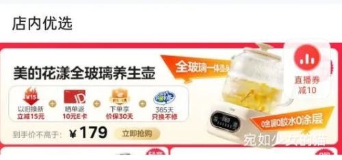 20㿪ʼMidea   YS10B101 һ 1LŻ֤