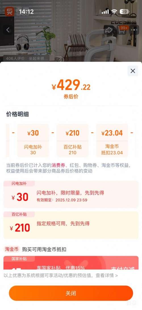 8ţB100Se幤ѧ ư-㵯Ż֤