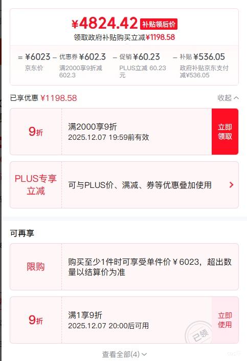 ٽۡPLUSGree/  3ƥ  KFR-72LW/(72504)FNhAa-B1 Ż֤