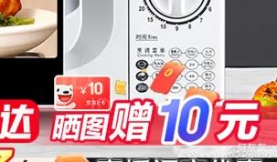 PLUSԱGalanz  P70D20TL-D4 ΢¯ 20L ɫŻ֤