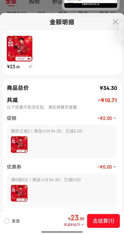 ޵ٽۣCocaCola/ɿڿ ԭζˮĦǹ  330ml 20Ż֤