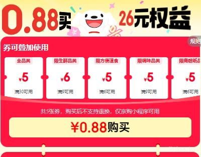 ޵ٽۣCocaCola/ɿڿ ԭζˮĦǹ  330ml 20Ż֤