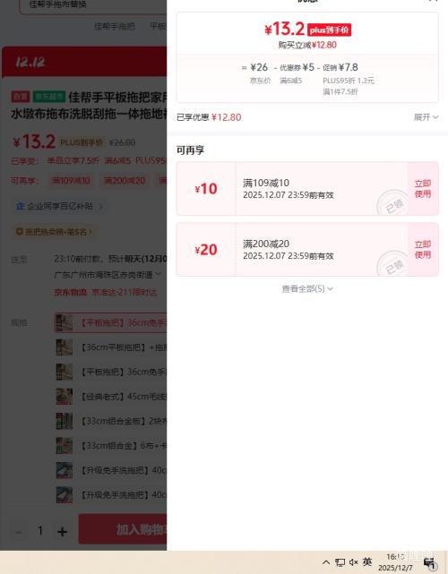 ѰƽϰѼһϾϴ2025ˮղϲϴѹһϵŻ֤