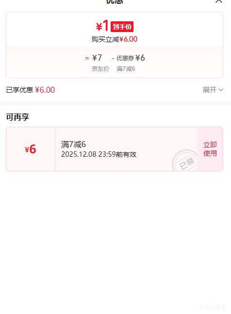 ins紿׷ɺаɫɺС3Ż֤