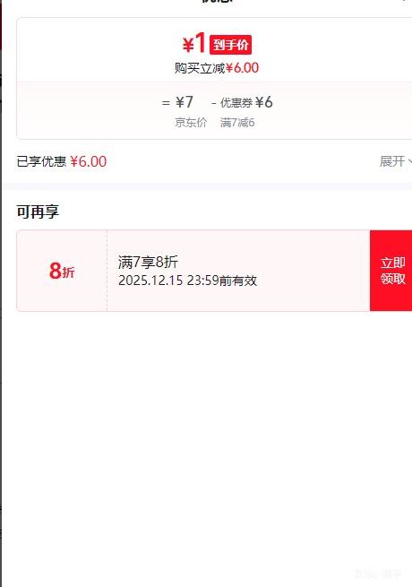 ɭϵˮֿʪӤüӴӺ80ʪֽһ ʪ80*1Ż֤