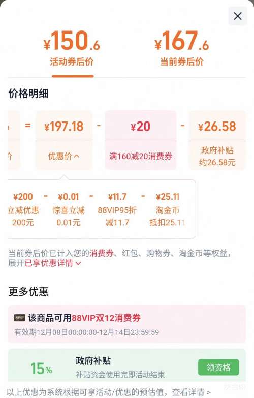 88VIPС ܺº һˮˮƿ 5L 304ڵ+11αŻ֤