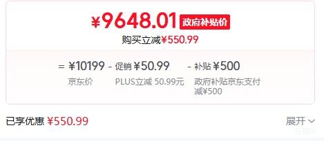 PLUSApple/ƻ iPhone 16 Pro Max ֻ ˫˫ ɳĮɫѽ 512G  װŻ֤