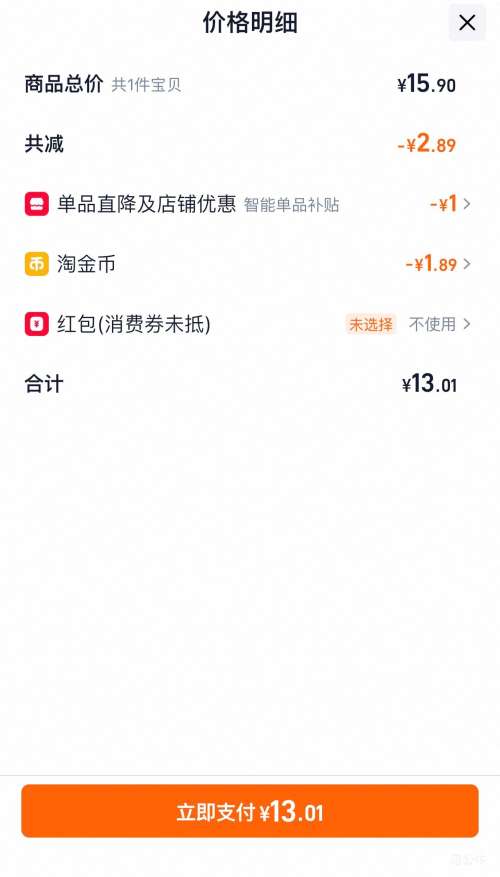 츣  ֥ʿɳ  350g/Ż֤