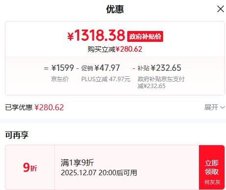 20㿪ʼPLUSԱNARWAL ƾ S2 콢 ϴػ YJSC003Ż֤