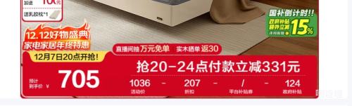 20㣺ȫѼҾ 1.5x2ȻҬػϯ˼˫˵ɴƫӲŻ֤