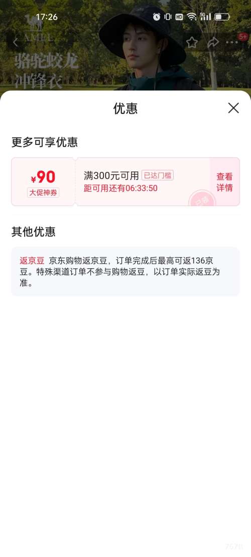 80㣺  ȫӲ ɽM34CAFO730CŻ֤