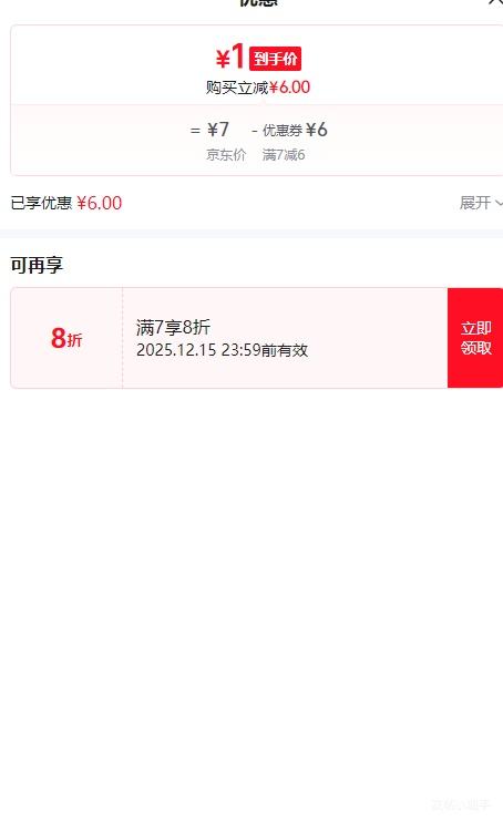 Լ οֽ¨Ͱ-ɫ һװ 23*20*16cmŻ֤