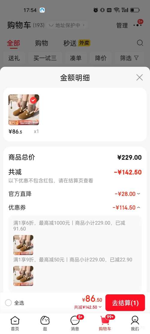 ٽۣ78  ëëЬ Ů  ѩѥ һŵŻ֤