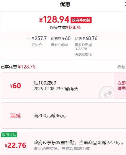 AIRMATE  ȡůPTC+2100Wťٿ-HP21-K26Ż֤