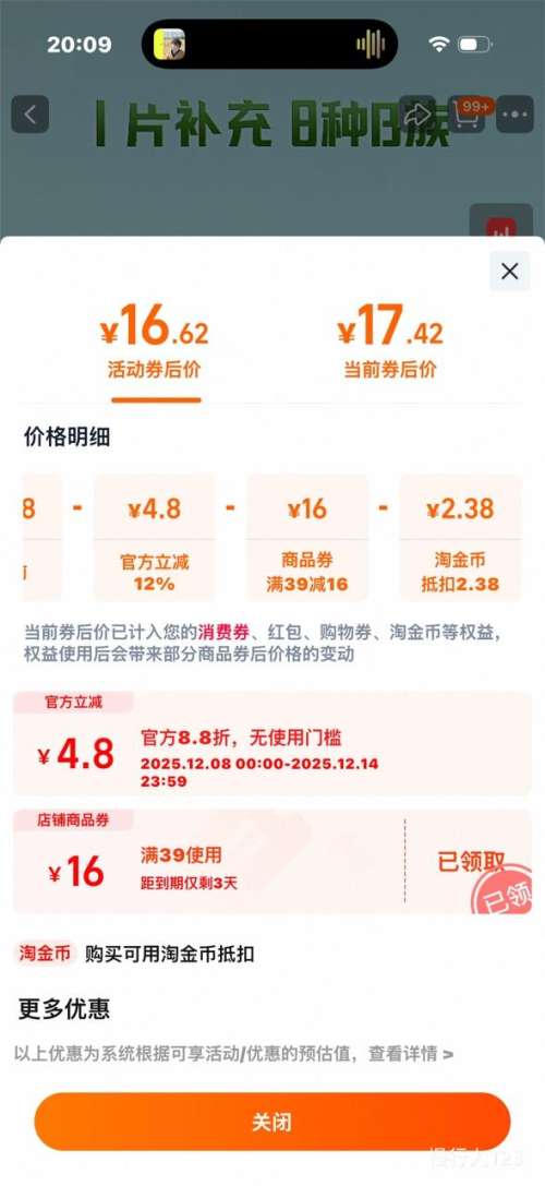  BάظƬά 100Ƭ*1ƿŻ֤