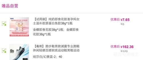 20㡢ٽۣANTA̤  ܲЬ пרҵ˶ЬŻ֤