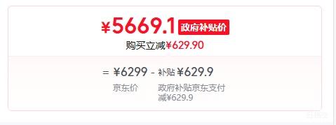 ޹㶫MI/С 17Pro Max ֻ ɫ 16GB+512GBŻ֤