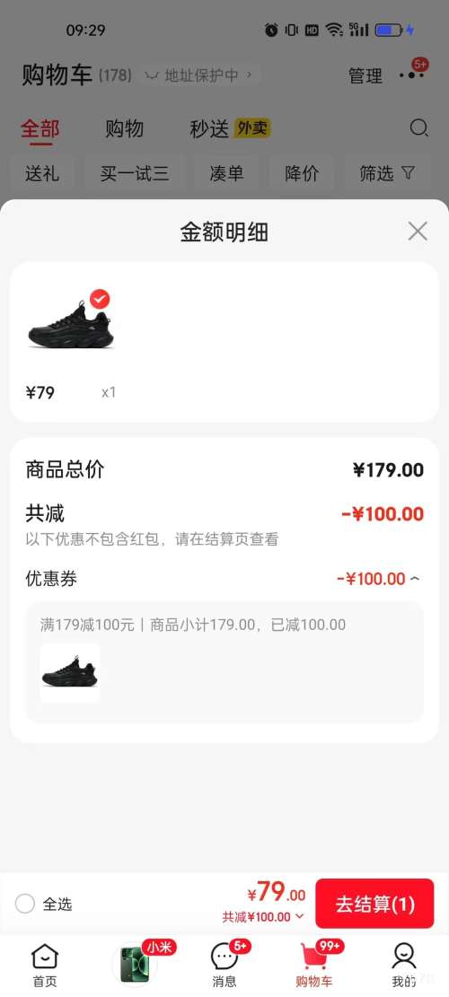 361 Ůͬ Ь ë ůЬ аЬ Ż֤