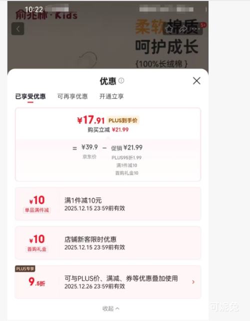 YUZHAOLIN  ͯװ ȤС 110Ż֤