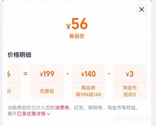 ά˹ Ůװ2025϶¿̿Ż֤