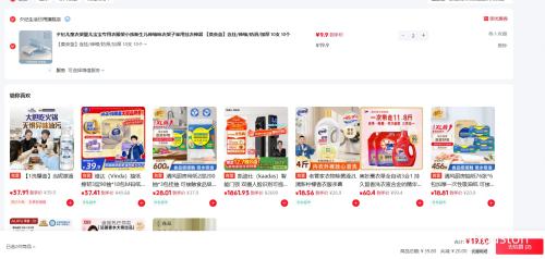 ϦͶͯ¼ Ī///Ӻ 10֧Ż֤