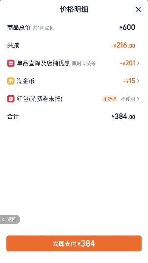  ϰ콢  ϰ  Բϰ53  Ͱ׾  200ml  ٷƷŻ֤