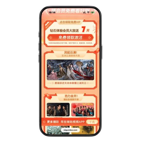 û乾Ƶ ȡ 7ʯԱŻ֤