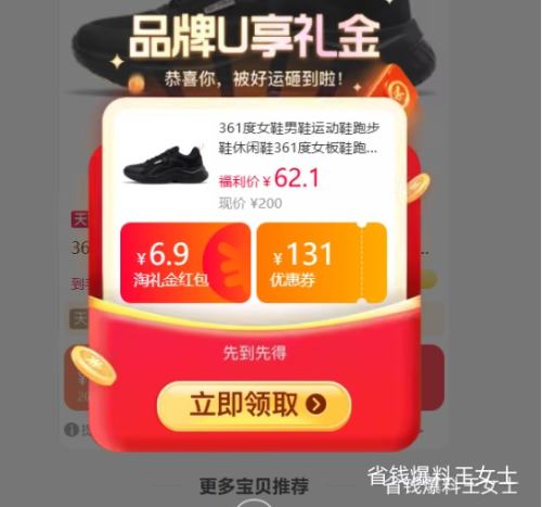 콵88VIP361 ˶Ь Ż֤