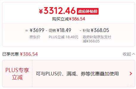 AMD 7 9800X3D װCPUŻ֤