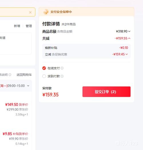 ٽۣ Ѽ 岻ճ ù  32CMŻ֤