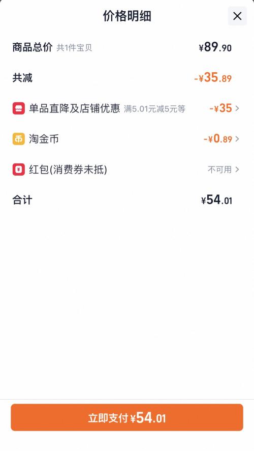  Danisaʹ      454gŻ֤