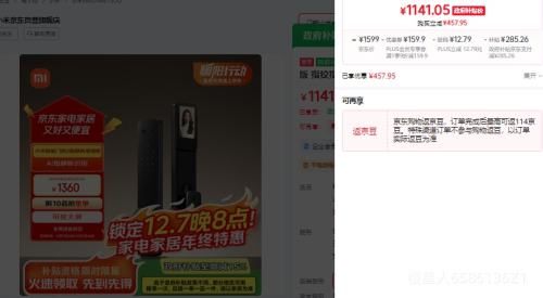 С2ָǿ ָָèۿ Ż֤