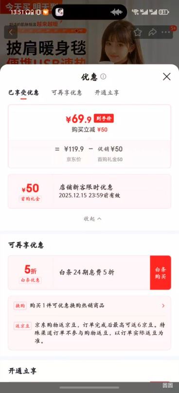 ˫ ɫحȫɻϴحusbŻ֤