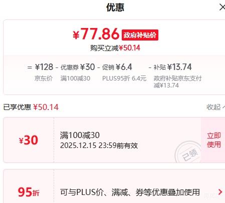 ٽۣBear С 綯๦ܽ 2LŻ֤