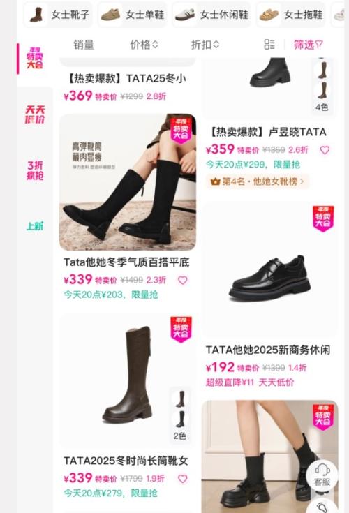 20㡢ΨƷ ٷ콢 1.9۷Ż֤